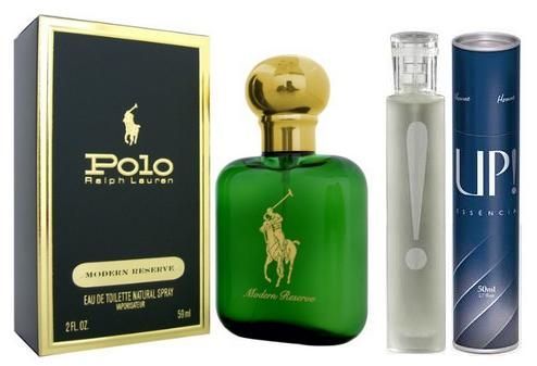 Polo - UP! 17